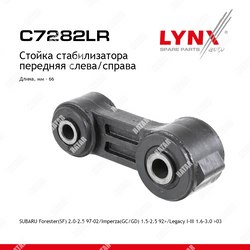 LYNXAUTO Стойка стабилизатора перед правлев