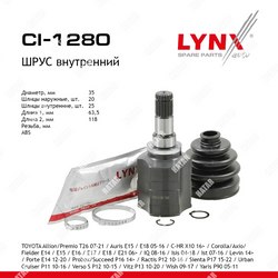 LYNXAUTO Шрус внутренний перед лев