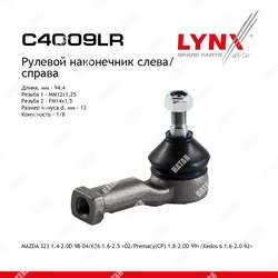 LYNXAUTO Наконечник рулевой тяги перед правлев