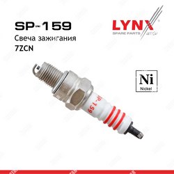 LYNXAUTO Свеча зажигания 7zcn nickel
