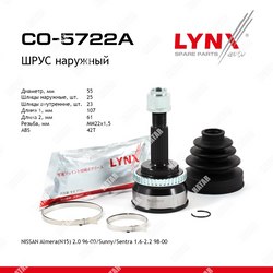 LYNXAUTO Шрус наружный перед правлев