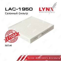LYNXAUTO Фильтр салона