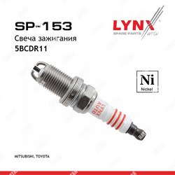 LYNXAUTO Свеча зажигания 5bcdr11