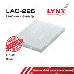 LYNXAUTO Фильтр салонный