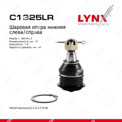 LYNXAUTO Опора шаровая перед правлев