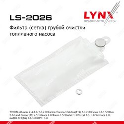 LYNXAUTO Фильтр топливного насоса