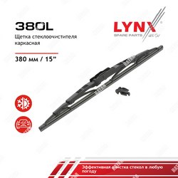 LYNXAUTO Щетка стеклоочистителя летняя 380мм