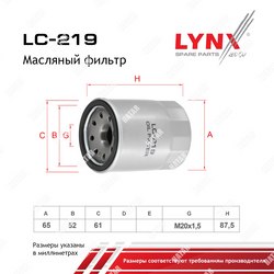 LYNXAUTO Фильтр масляный