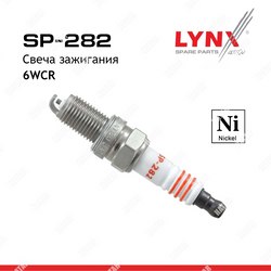 LYNXAUTO Свеча зажигания 6wcr nickel