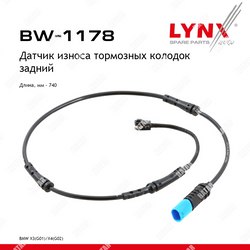 LYNXAUTO Датчик износа тормозных колодок | зад |