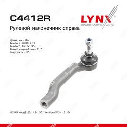 LYNXAUTO Рулевой наконечник | перед прав |