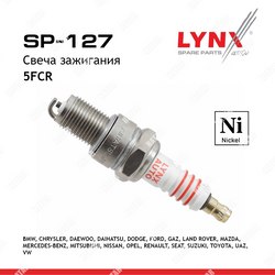 LYNXAUTO Свеча зажигания 5fcr nickel