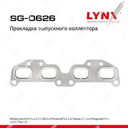 LYNXAUTO Прокладка выпускного коллектора