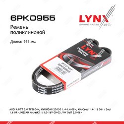 LYNXAUTO Ремень поликлиновый