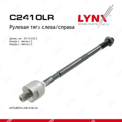 LYNXAUTO Тяга рулевая перед правлев