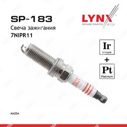 LYNXAUTO Свеча зажигания 7nipr11 iridium + platinum