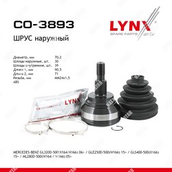 LYNXAUTO Шрус внешний перед правлев