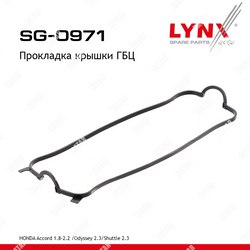 LYNXAUTO Прокладка крышки гбц