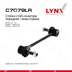 LYNXAUTO Стойка стабилизатора перед правлев