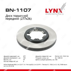 LYNXAUTO Диск тормозной | перед |