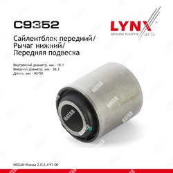 LYNXAUTO Сайлентблок переднего рычага подвески перед правлев