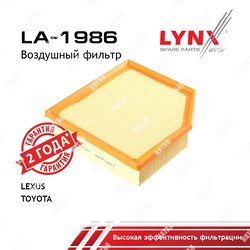 LYNXAUTO Фильтр воздушный