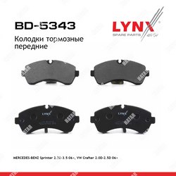 LYNXAUTO Колодки тормозные дисковые | перед |