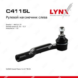 LYNXAUTO Наконечник рулевой тяги перед лев