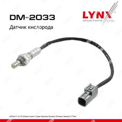 LYNXAUTO Датчик кислорода
