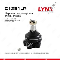 LYNXAUTO Опора шаровая перед правлев