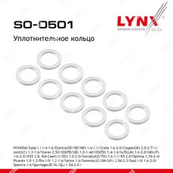 LYNXAUTO Кольцо уплотнительное