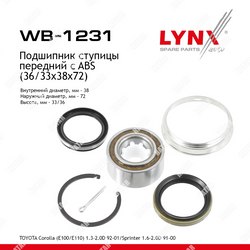 LYNXAUTO Комплект подшипника ступицы колеса перед