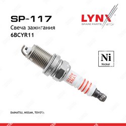 LYNXAUTO Свеча зажигания 6bcyr11 nickel