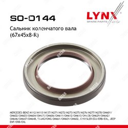 LYNXAUTO Сальник коленчатого вала 67x45x8-r