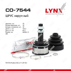 LYNXAUTO Шрус наружный перед правлев