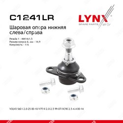 LYNXAUTO Опора шаровая перед правлев