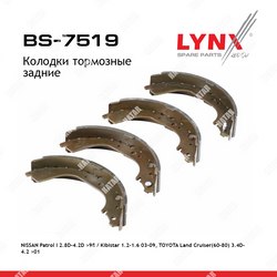 LYNXAUTO Колодки тормозные барабанные зад