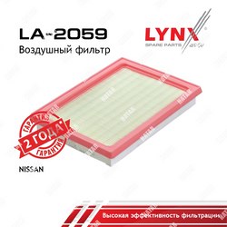 LYNXAUTO Фильтр воздушный