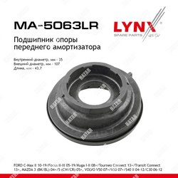 LYNXAUTO Подшипник амортизационной опоры перед правлев