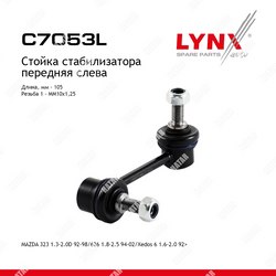 LYNXAUTO Стойка стабилизатора перед лев