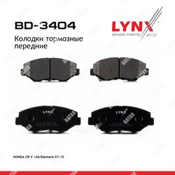 LYNXAUTO Колодки тормозные дисковые перед