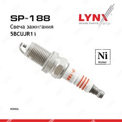LYNXAUTO Свеча зажигания 5bcujr11 nickel