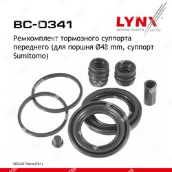 LYNXAUTO Ремкомплект тормозного суппорта перед