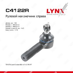 LYNXAUTO Наконечник рулевой тяги перед прав