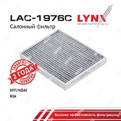 LYNXAUTO Фильтр салонный угольный