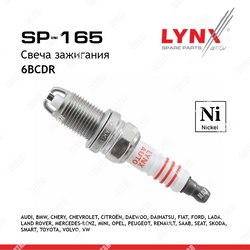 LYNXAUTO Свеча зажигания 6bcdr nickel