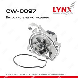 LYNXAUTO Насос водяной