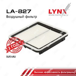 LYNXAUTO Фильтр воздушный