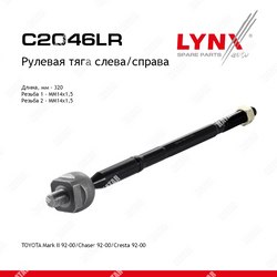 LYNXAUTO Тяга рулевая перед правлев