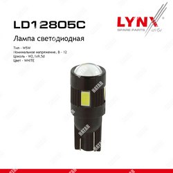 LYNXAUTO Лампа светодиодная led w5w t10 12v w2,1x9,5d smdx6 7200k canbus